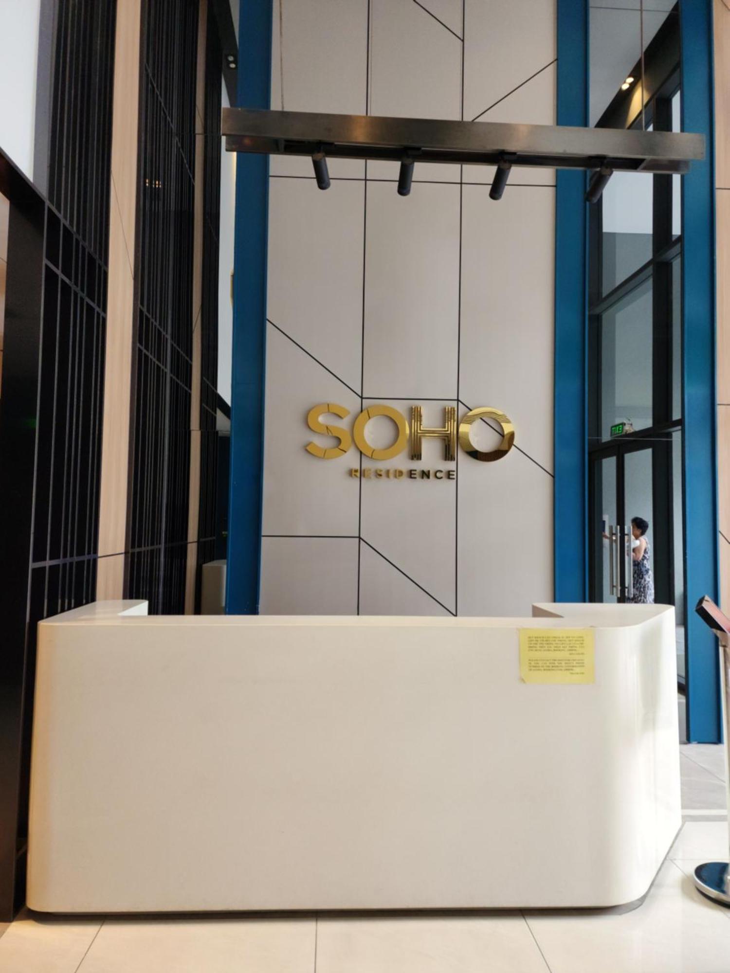 הו צ'י מין סיטי Soho Apartments - 5-Min-Waling To Hcmc Heart מראה חיצוני תמונה